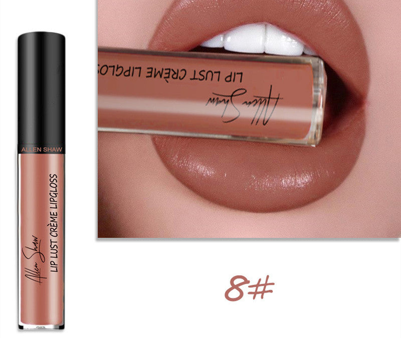 Gloss à Lèvres Crème Soyeuse | Silky Cream Lip Gloss
