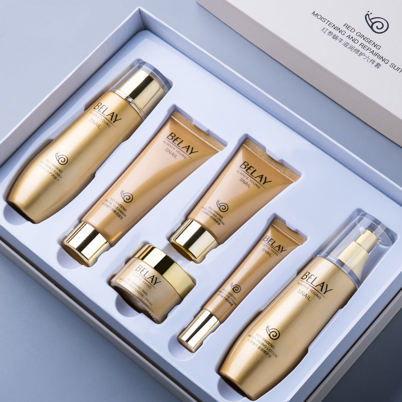 Coffret Soin Grenade 6 Pièces | Pomegranate Skincare Set